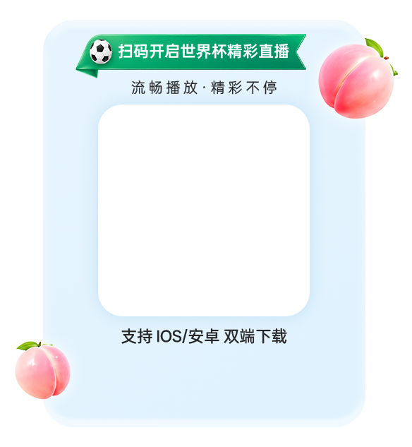 qr_frame-4